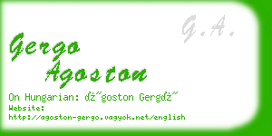 gergo agoston business card